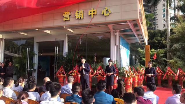 璀璨登臨，一郡傾城｜德寶·海悅郡城市展示中心盛大開放