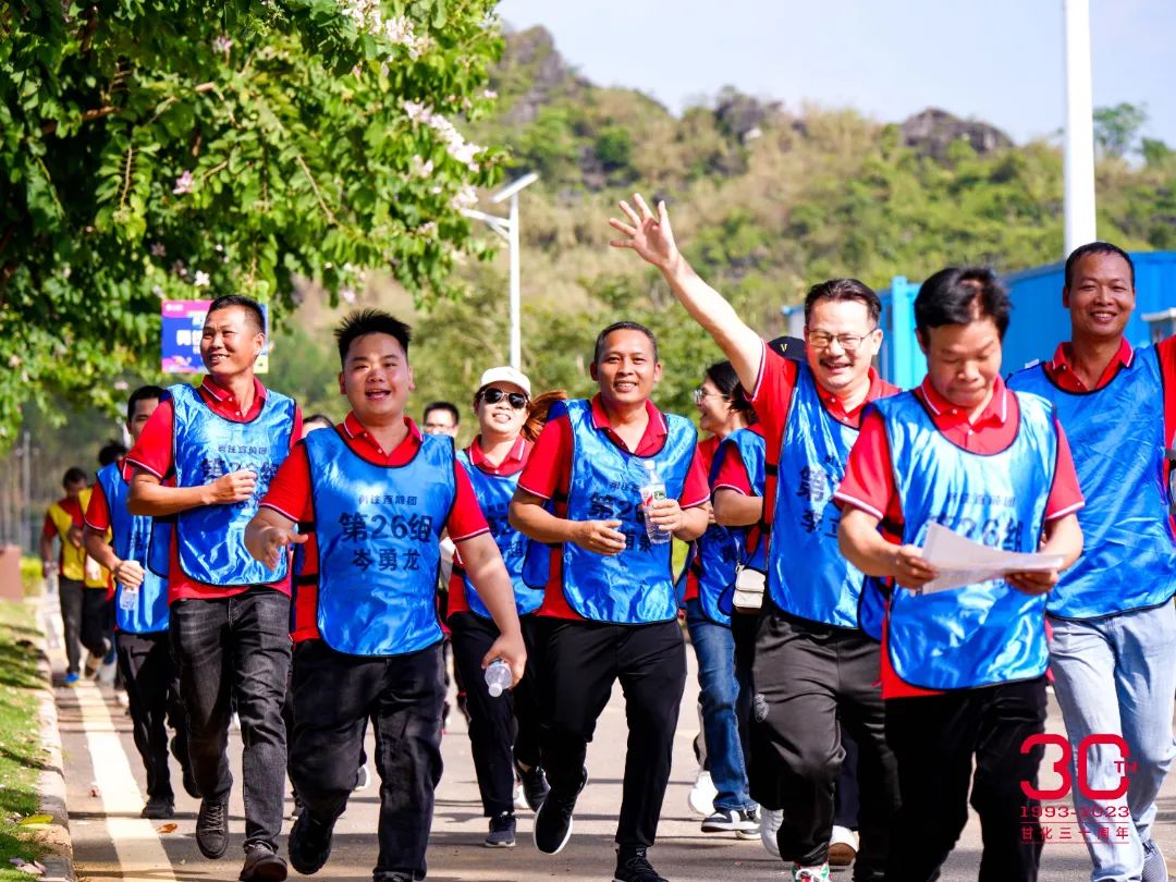 微信圖片_20231107115742.jpg 微信圖片_20231107115742.jpg