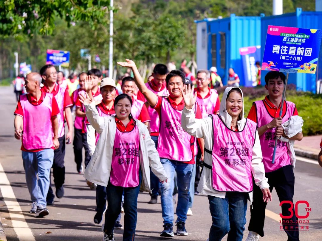 微信圖片_20231107115744.jpg 微信圖片_20231107115744.jpg