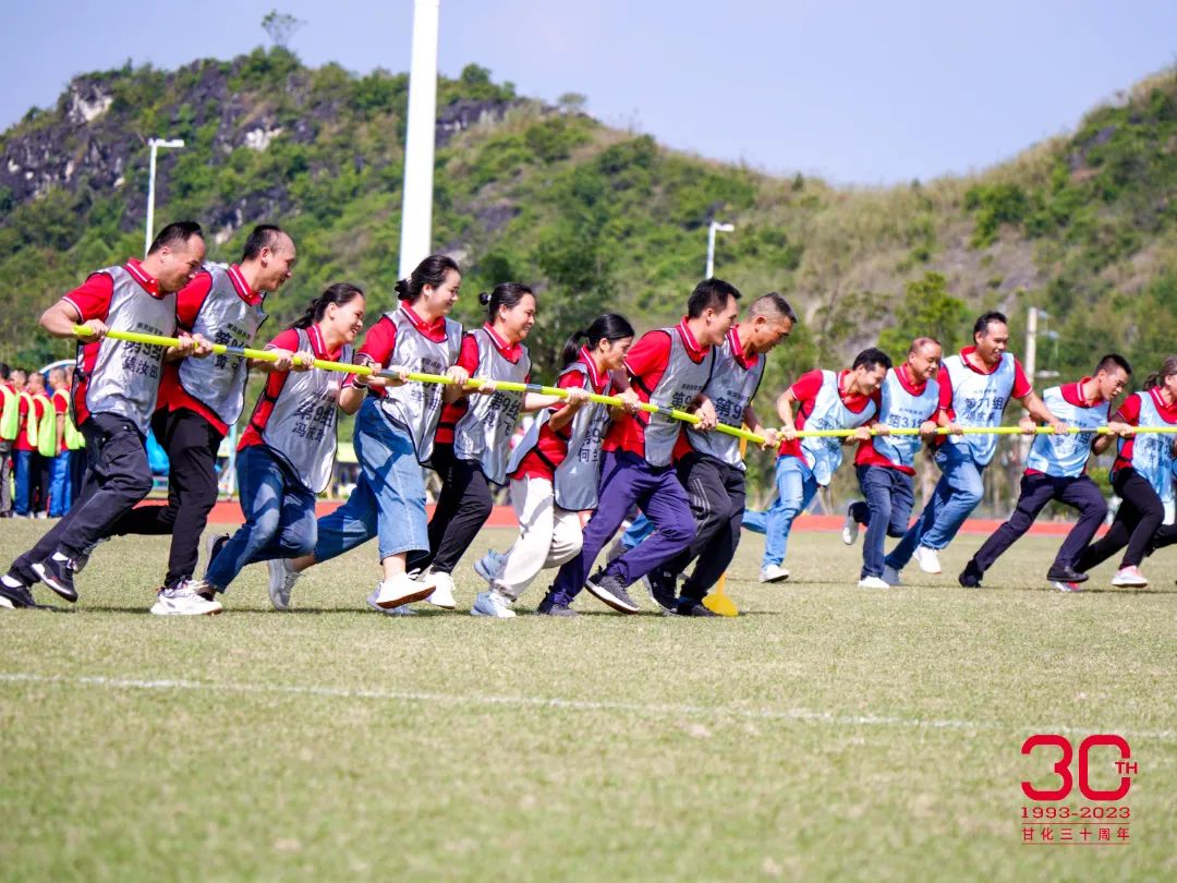 微信圖片_20231107115811.jpg 微信圖片_20231107115811.jpg