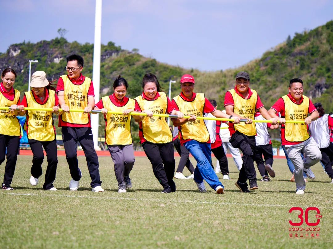 微信圖片_20231107115809.jpg 微信圖片_20231107115809.jpg