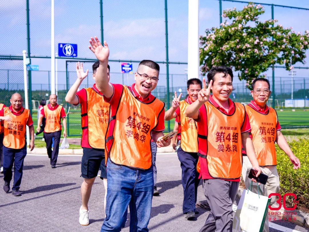 微信圖片_20231107115747.jpg 微信圖片_20231107115747.jpg