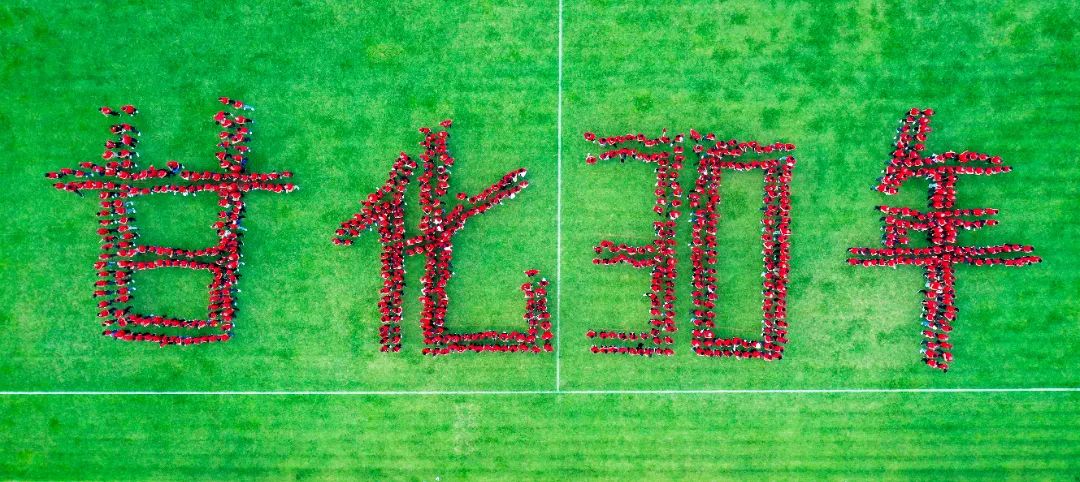 微信圖片_20231107120750.jpg 微信圖片_20231107120750.jpg