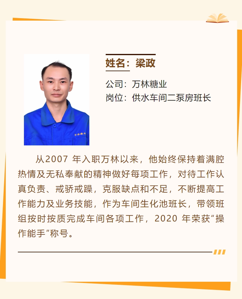 微信截圖_20240219175503.png