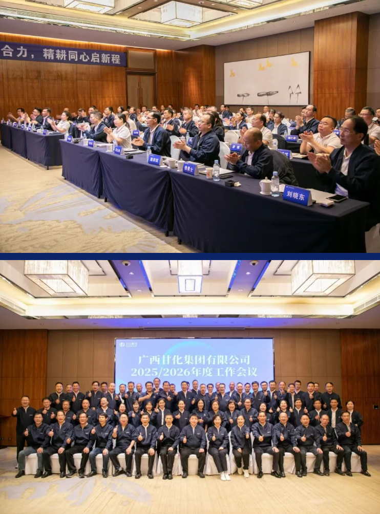 ScreenShot_2025-11-20_161746_577.png ScreenShot_2025-11-20_161746_577.png