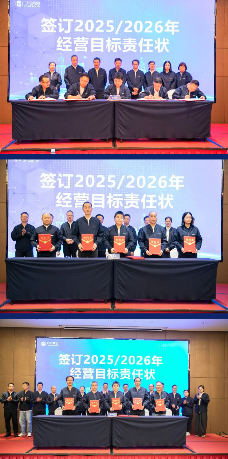 ScreenShot_2025-11-20_161736_850.png ScreenShot_2025-11-20_161736_850.png