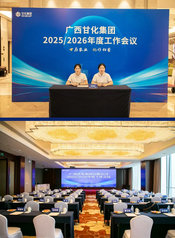 ScreenShot_2025-11-20_161559_665.png ScreenShot_2025-11-20_161559_665.png