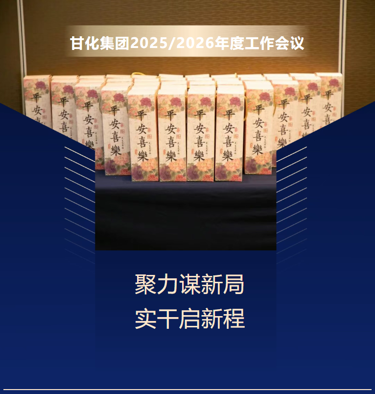 ScreenShot_2025-11-20_161530_480.png ScreenShot_2025-11-20_161530_480.png