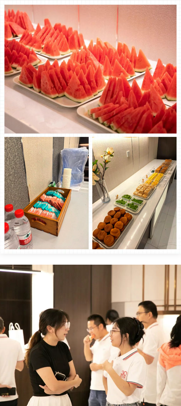 wechat_2025-09-01_110131_886.png wechat_2025-09-01_110131_886.png